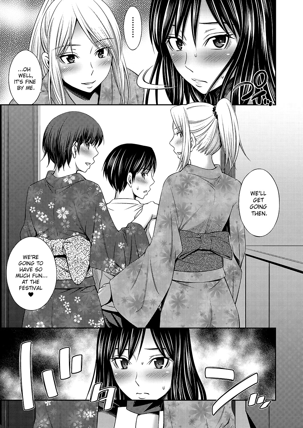 Hentai Manga Comic-With my Sister XX-Chapter 1-4-86